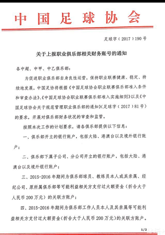 格列兹曼真的是曼联的目标吗？在国际比赛日期间，有很多关于格列兹曼未来的传闻。